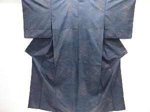 流水に鯉模様織り出し本場泥大島紬着物